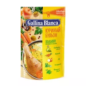 Бульон Gallina Blanca куриный рассыпчатый