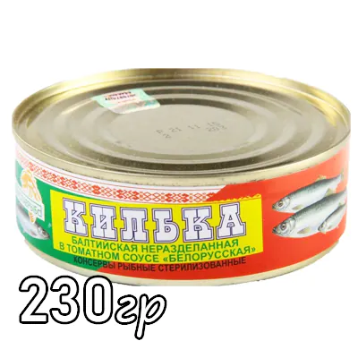 Рыбный консерва Килька Браславрыба