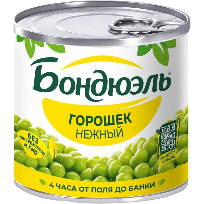 Горошек Бондюэль зелёный, 200г