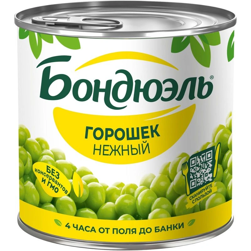 Горошек Бондюэль зелёный, 400г