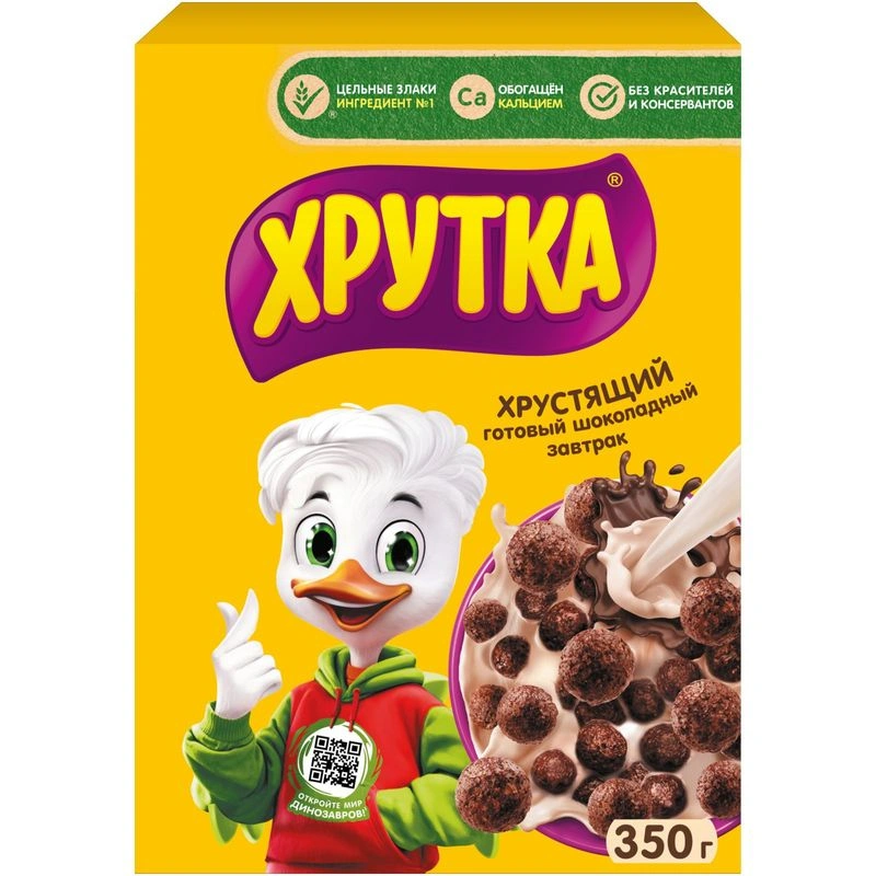 Готовый шоколадный завтрак Хрутка обогащённый кальцием, 350г