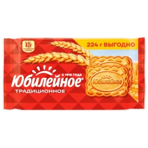Печенье Юбилейное Традиционное витаминизированное, 224г